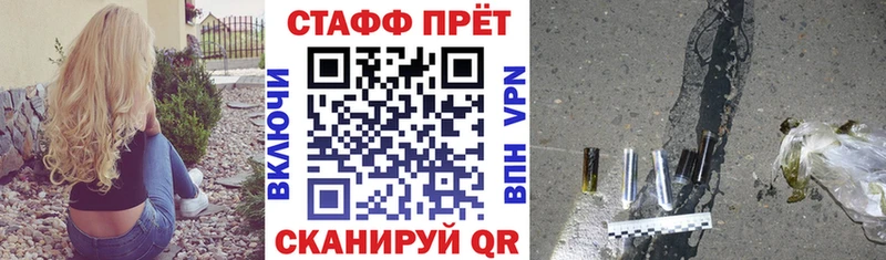 Наркошоп Салехард ГАШИШ  Метамфетамин  ссылка на мегу рабочий сайт  МАРИХУАНА  СК  МЕФ 