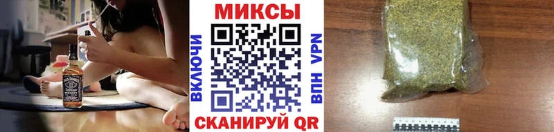 БУТИРАТ бутандиол  Салехард 