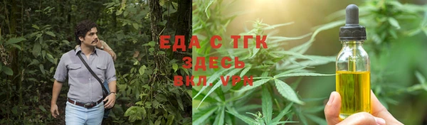 марки lsd Алзамай