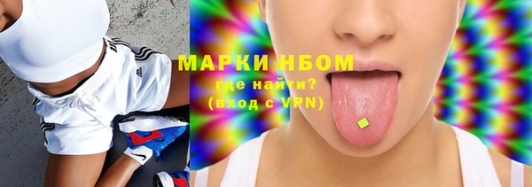 ПСИЛОЦИБИНОВЫЕ ГРИБЫ Алексеевка