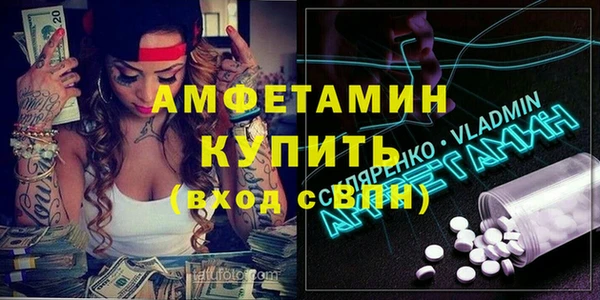марки lsd Алзамай
