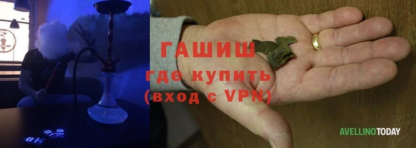 марки lsd Алзамай