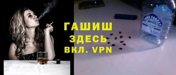 jwh Покров