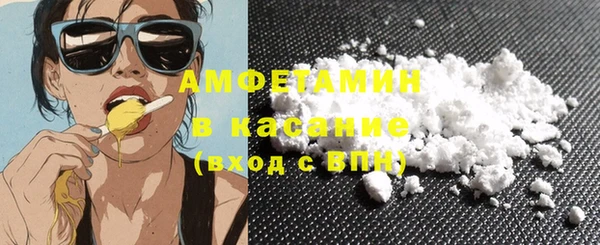 наркотики Покачи
