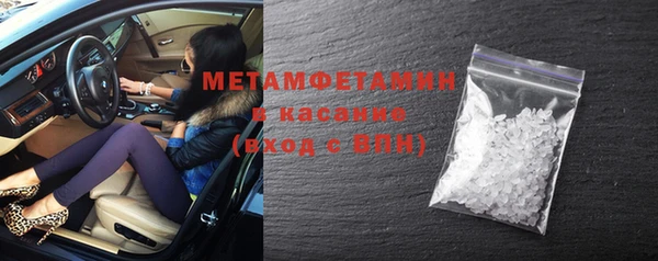 MDMA Алексин