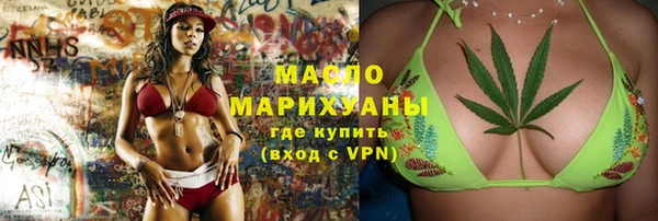 MDMA Алексин