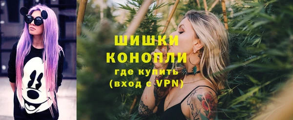MDMA Алексин