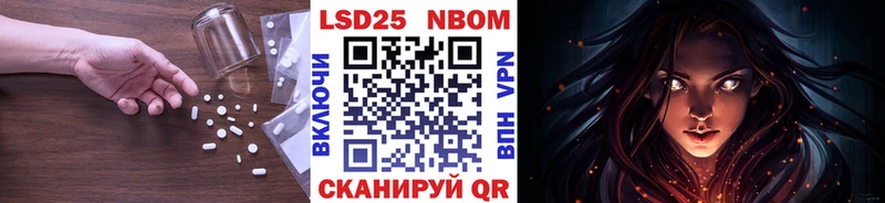 дарнет шоп  Салехард  Лсд 25 экстази кислота 