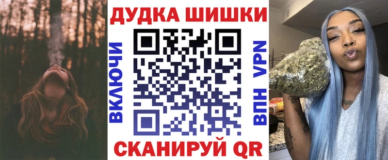 сайты даркнета как зайти  купить наркотики сайты  Салехард  Конопля ГИДРОПОН 